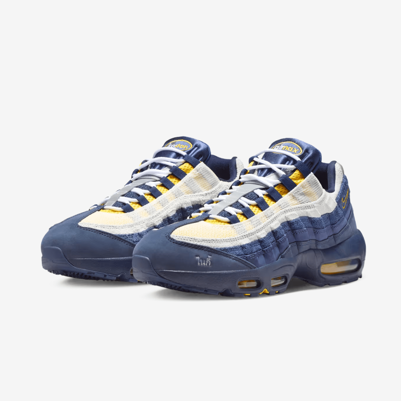 Nike SB Air Max 95 x Eric Koston Obsidian and Speed Yellow